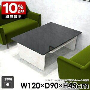 [e[u Z^[e[u [t l炵  120cm s90cm [ Ζڒ _ a marble rO \t@e[u [fXN gݗĊȒP Xg[ Vv  嗝Ε