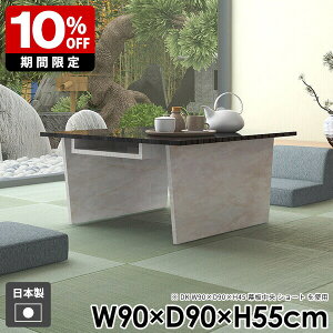 Z^[e[u  k rO JtFe[u [t _ R[q[e[u a l炵  [e[u [ \t@e[u gݗĊȒP   Xg[ 