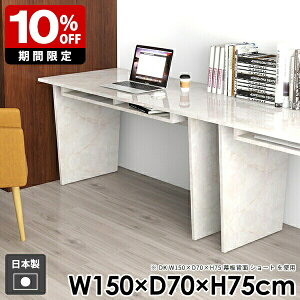 fXN wK  [t rO _ e[N l炵 _CjOe[u R\[e[u k  H p\RfXN ItBX gݗĊȒP   Xg[