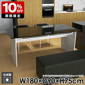 _CjOe[u l炵 R\[e[u [t  gݗĊȒP {  s90cm e[N marble wK _ k 嗝Ε a  傫 75cm  It