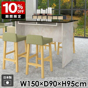 JE^[e[u l炵 Ƒ _ [  _CjOe[u nCe[u o[JE^[  [t ItBX p\RfXN k o[e[u Lb` It 