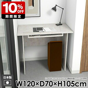 fXN _ l炵 Ƒ H  JE^[e[u _CjOe[u nCe[u s70cm { o[e[u Lb` 105cm marble 120cm ItBX k  [t