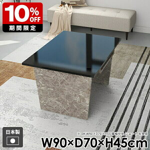 [e[u  [t k R[q[e[u l炵  Z^[e[u a _ rO [ [fXN TChe[u It gݗĊȒP   Xg[