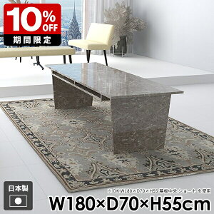 Z^[e[u  l炵  _ JtFe[u R[q[e[u [t a rO k [e[u \t@e[u gݗĊȒP   Xg[ 嗝