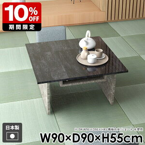 Z^[e[u [  R[q[e[u k _ l炵  [e[u a [t rO JtFe[u \t@e[u gݗĊȒP   Xg[ 