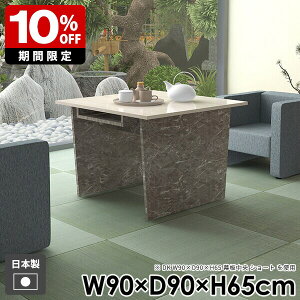 JtFe[u _CjOe[u \t@e[u  [ l炵 R[q[e[u `  65cm [t  { Ζڒ k gݗĊȒP 嗝Ε _ Xg