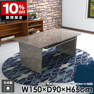 JtFe[u  _CjOe[u gݗĊȒP 嗝Ε \t@e[u graystone _ 65cm [t a k Ζڒ R\[e[u s90cm  {   