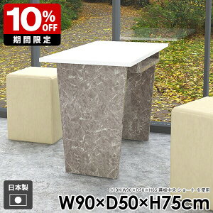 _CjOe[u _ wK [ rO l炵  [t e[N R\[e[u a k  ^ p\RfXN ItBX gݗĊȒP   嗝