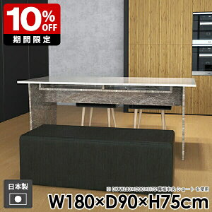 _CjOe[u wK  e[N rO [t l炵 _ [ k R\[e[u a  H p\RfXN ItBX gݗĊȒP   嗝