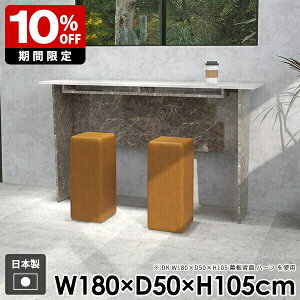 JE^[e[u [ o[JE^[ _ k _CjOe[u p\RfXN o[e[u  s50cm X It 105cm gݗĊȒP graystone nCe[u 180cm 