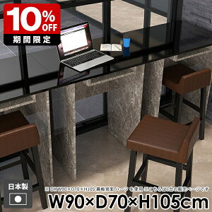 fXN nCe[u  l炵 o[JE^[ _ [t Ƒ _CjOe[u  H JE^[e[u ItBX k p\RfXN o[e[u Lb` 