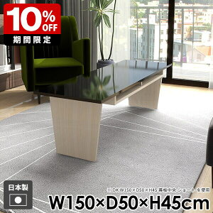 [e[u l炵 _  rO R[q[e[u [t Z^[e[u a   ^ k [fXN  \t@e[u gݗĊȒP  Vv 