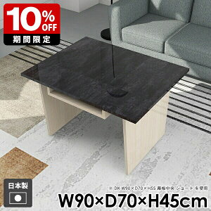 [e[u  R[q[e[u  l炵 _ [t Z^[e[u a rO [ k [fXN TChe[u It gݗĊȒP  ȃXy[X V