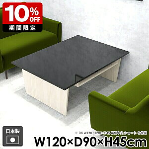 [e[u rO  a   s90cm [t ȃXy[X _ whitewood 120cm ؖڒ k Z^[e[u l炵 { gݗĊȒP  \t@e[u R