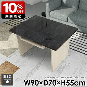 Z^[e[u rO  [t R[q[e[u _ a  l炵 [ k [e[u JtFe[u TChe[u \t@e[u gݗĊȒP  V