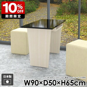 JtFe[u \t@e[u _ It [ X   ؖڒ  k whitewood R\[e[u _CjOe[u {  65cm a Vv gݗĊ