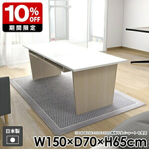 JtFe[u R[q[e[u _CjOe[u  l炵 \t@e[u _ [t PCfXN  [ k a R\[e[u It Ch gݗĊȒP 