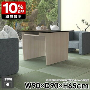 JtFe[u _ R[q[e[u [  \t@e[u _CjOe[u l炵  [t a k R\[e[u It gݗĊȒP  Vv 