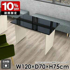 _CjOe[u wK _  rO l炵 [t [ e[N a R\[e[u k  PCfXN  H p\RfXN ItBX gݗĊȒP 