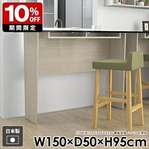 JE^[e[u Lb`  [ [t { gݗĊȒP nCe[u X ItBX l炵 150cm It p\RfXN  Ƒ o[e[u whitewood _Cj