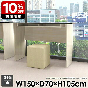 JE^[e[u  nCe[u Ƒ [t l炵 o[JE^[ _CjOe[u _  [ ItBX p\RfXN k o[e[u Lb` It 