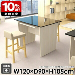 fXN o[JE^[ l炵 _  [t Ƒ _CjOe[u nCe[u  JE^[e[u ItBX p\RfXN k o[e[u Lb` It