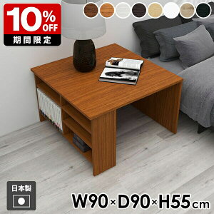 Z^[e[u \t@e[u bN  l炵   [bN [e[u I[vbN \t@[e[u JtFe[u [fXN R[q[e[u ؖ 