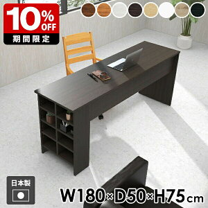 fXN [te[u [I [bN 75cm _ k zCg ؐ Ɗ wK _CjOe[u TChbN _CjO rO  ؖ 