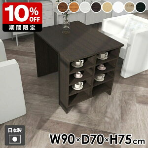 fXN [bN [I [te[u 75cm ؐ zCg k _ wK Ɗ _CjOe[u TChbN _CjO rO  ؖ 