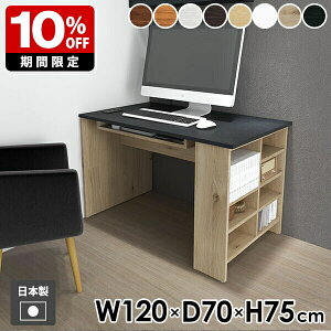 p\RfXN [I [te[u [bN 75cm ؐ zCg k _ Ɗ wK _CjOe[u ƃe[u ׋ _CjO rO ؖ 