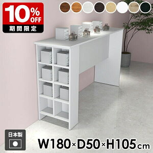 JE^[e[u fXN [te[u [I [bN 105cm zCg ؐ _ k Ɗ wK JE^[ _CjOe[u TChbN ؖ 