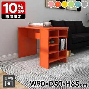 _CjOe[u e[u  TChe[u xbhTChe[u { Vv pXe O[ k _ Z^[e[u X He[u bN  l炵 