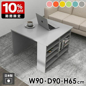 JtFe[u \t@[e[u H fXN rOe[u TChbN [I [te[u [bN [^Cv _CjOe[u e[u  TChe[u xbh