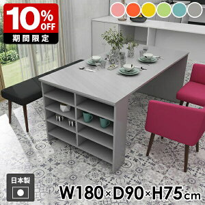 _CjOe[u ƃe[u ׋ _CjO rO ƃfXN  Vv { H  bN I[vbN [e[u fBXvCbN 킢 [ Lb