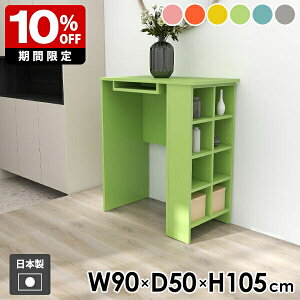 JE^[e[u He[u [bN [I [te[u JE^[fXN _ k O[ pXe wK Ɗ e[u JE^[ ƃe[u ׋ rO 