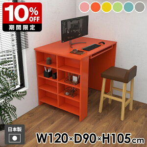 JE^[e[u He[u 킢 [I [te[u [bN JE^[fXN pXe O[ k _ wK Ɗ JE^[ _CjOe[u TChb