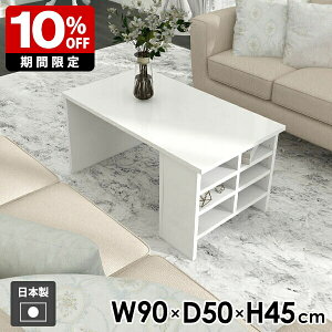 [e[u e[u TChe[u s50cm nail l炵 90cm X _ ~ 45cm {   \t@e[u Z^[e[u k [bN  Vv 