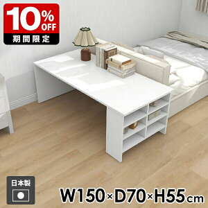 [e[u e[u   { Z^[e[u ~ k bN _ TChe[u Vv zCg s70cm  iCge[u l炵  55cm nail 15