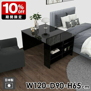 _CjOe[u e[u TChe[u xbhTChe[u ~  black  s90cm  He[u _ Vv k  ubN { [bN bN Z