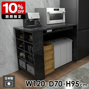 JE^[e[u He[u [bN JE^[ Ɗ [te[u ׋ k s70cm  ~ 120cm [I _CjOe[u wK JE^[fXN _