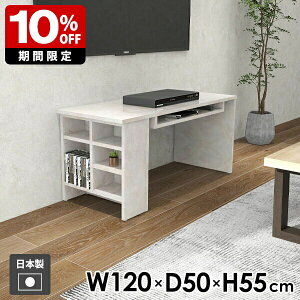 \t@[e[u JtFe[u R[q[e[u TChe[u e[u iCge[u MB [e[u 55cm 120cm X [^Cv [bN rOe[u TChbN