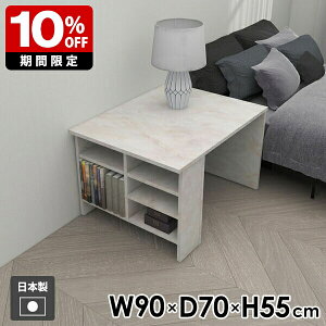 \t@e[u Z^[e[u  bN l炵  [bN  [e[u I[vbN JtFe[u \t@[e[u R[q[e[u [fXN rO