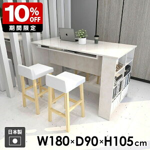 JE^[e[u fXN [te[u [I [bN JE^[fXN zCg ~  _ k Ɗ wK JE^[ _CjOe[u ƃe[u ׋