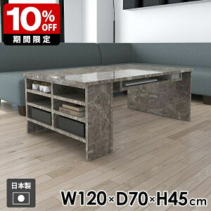 \t@[e[u JtFe[u [fXN TChbN  [I [e[u s70cm TChe[u GS  R[q[e[u e[u [^Cv 120cm [te[u 4