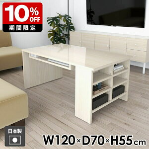 \t@e[u Z^[e[u bN TChbN  120cm R[q[e[u 55cm l炵 I[vbN [e[u [bN [fXN \t@[e[u WW 