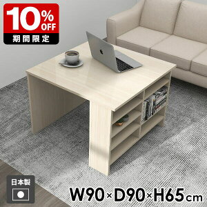 JtFe[u \t@[e[u fXN H rOe[u TChbN [bN [I [te[u [^Cv _CjOe[u e[u TChe[u  xbh