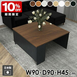 \t@e[u Z^[e[u bN  l炵  [bN  t [e[u JtFe[u \t@[e[u R[q[e[u [fXN TChbN r