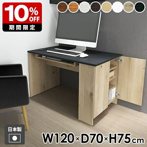 fXN [I [te[u [bN JtF zCg ؐ _ k wK Ɗ _CjOe[u TChbN rO _CjO l炵  { Vv