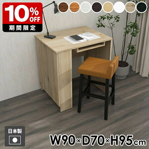 JE^[e[u He[u [bN [I [te[u JE^[fXN _ k zCg ؐ wK Ɗ JE^[ _CjOe[u ƃe[u ׋ _