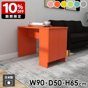 e[u _CjOe[u TChe[u  l炵 65cm iCge[u s50cm Z^[e[u _  90cm k pXe   [bN  aino { 